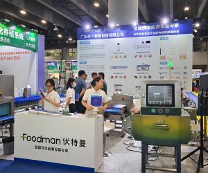 foodman-teammate-in-exhibition