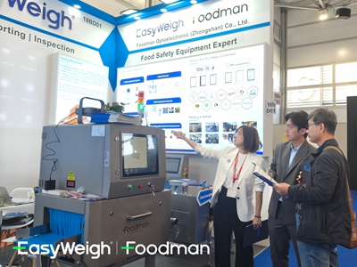 Foodman X-ray inspection machine for food safety at interpack 2026 exhibition stand