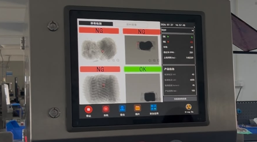 X-ray image of baked cookie test card showing calibration markers and detection thresholds clearly